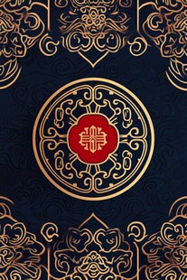 中式黑金传统花纹图案