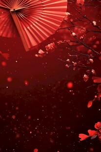 红伞繁花 中式浪漫意境图