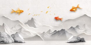 山水间游弋的灵动金鱼