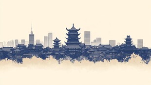 水墨风格古今交融城市景