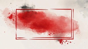 红色水墨风边框背景图