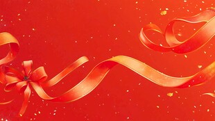 红色飘带彩带喜庆背景图