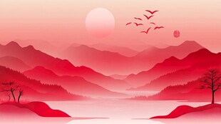 红日映山飞鸟景