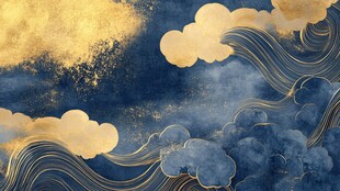 中式金蓝云纹古风背景图