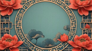 中式古典花卉边框装饰图