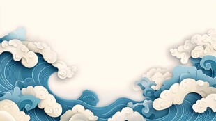 中式海浪背景图