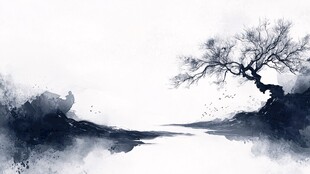水墨孤树映寒江