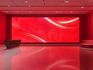 红色科技风展厅空间设计