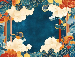 中式云纹国风边框背景图
