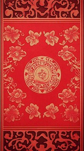 中式红金传统花纹图案