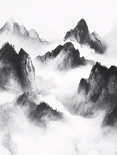 水墨群山云雾缭绕图