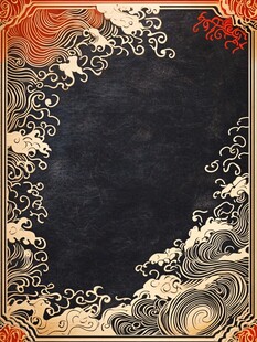 古风海浪边框中式背景图