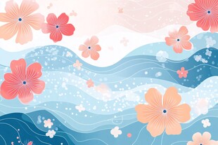 花海浪涌插画