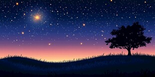 星空下的孤树与梦幻暮色