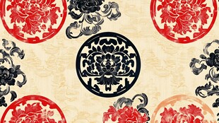 中式传统花卉图案设计