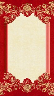 中式红金边框古典装饰背景