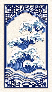 中式海浪剪纸风装饰图案