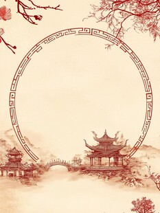 中式古风园林景致插画