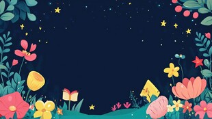 梦幻夜空下的缤纷花卉