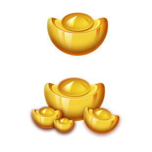 免扣金元宝