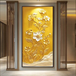 金色花卉玄关艺术装饰画