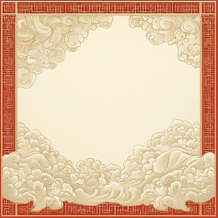 中式云纹边框传统背景图