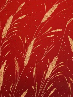 红底金麦穗简约装饰图案