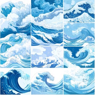 多样海浪插画集合