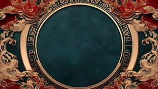 中式古典金色雕花圆形背景