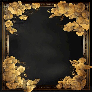 黑金中式云纹边框装饰图