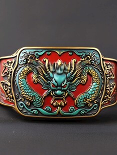 中式龙纹精美皮带扣