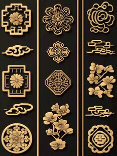 中式古典金色花纹图案集