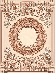 中式古典花卉边框图案