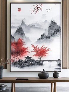 中式水墨山水装饰画意境美
