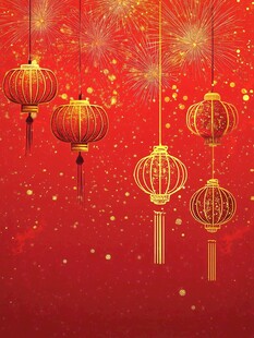 喜庆红灯笼与绚烂烟花背景