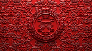 中式红雕纹理装饰图案