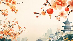 春日中式美景图