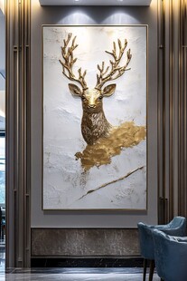 金色麋鹿艺术挂画装点空间