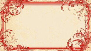 复古红边花纹装饰边框