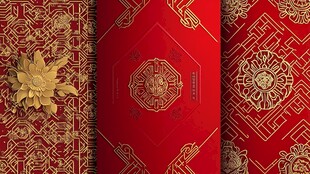中式红金传统花纹图案