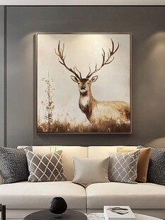 鹿主题挂画装点温馨客厅