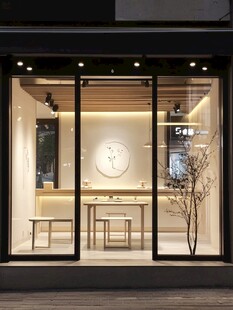 日式禅意茶室店铺展示