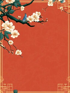 中式红梅图 雅致花鸟背景