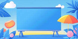 夏日户外空白展示场景