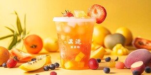 鲜果缤纷冰饮 美味诱人