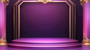 紫色奢华舞台背景