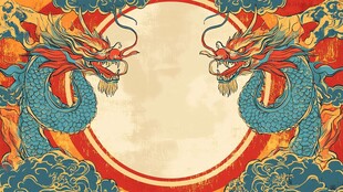 双龙腾云中式复古背景图