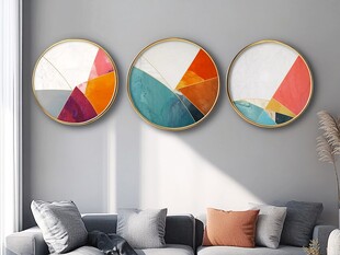 现代简约风圆形几何装饰画