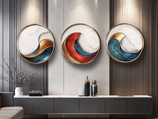 现代风圆形装饰画墙面艺术