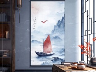 中式山水帆船挂画饰客厅